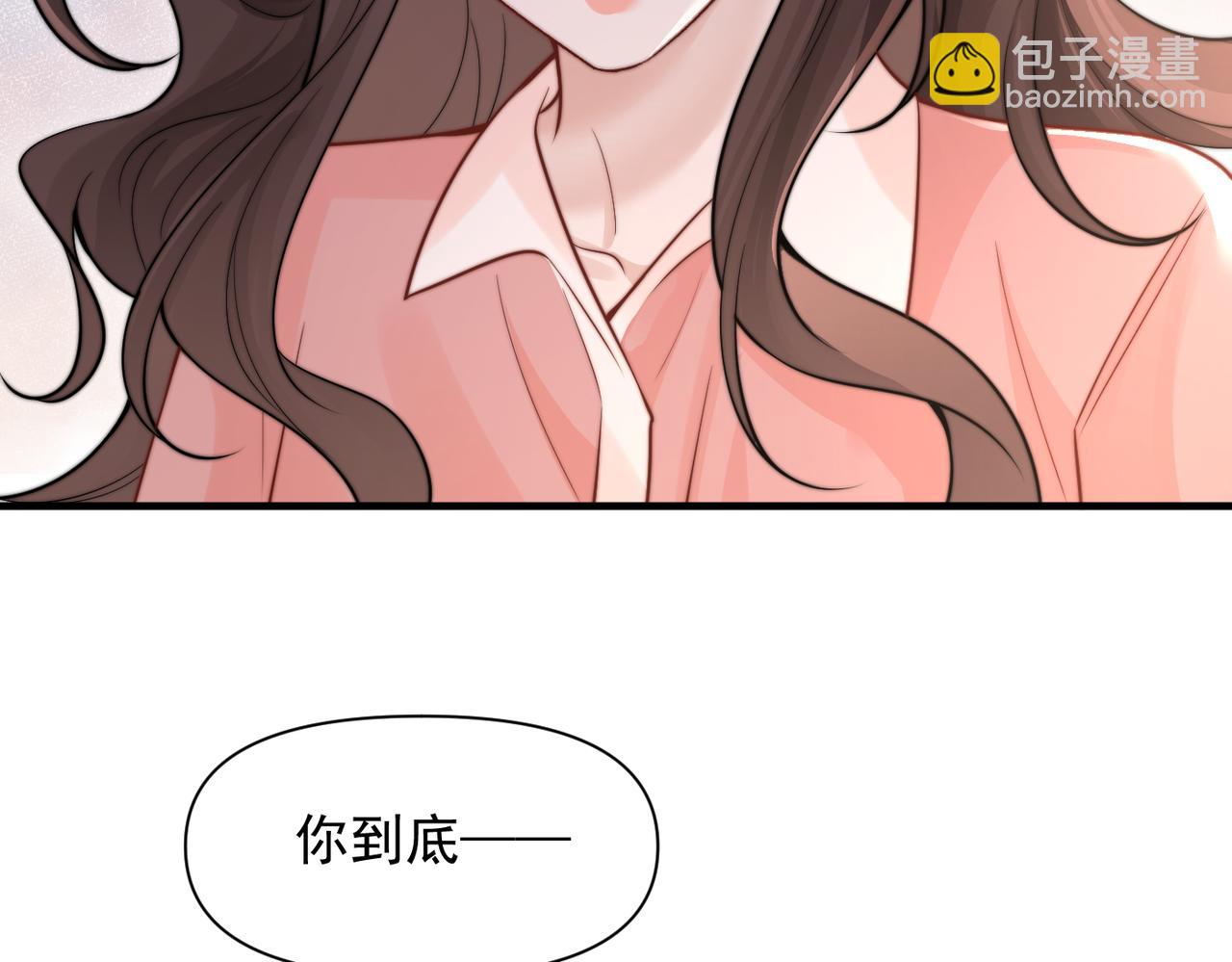 第77话 扯平(1/3)-第85话