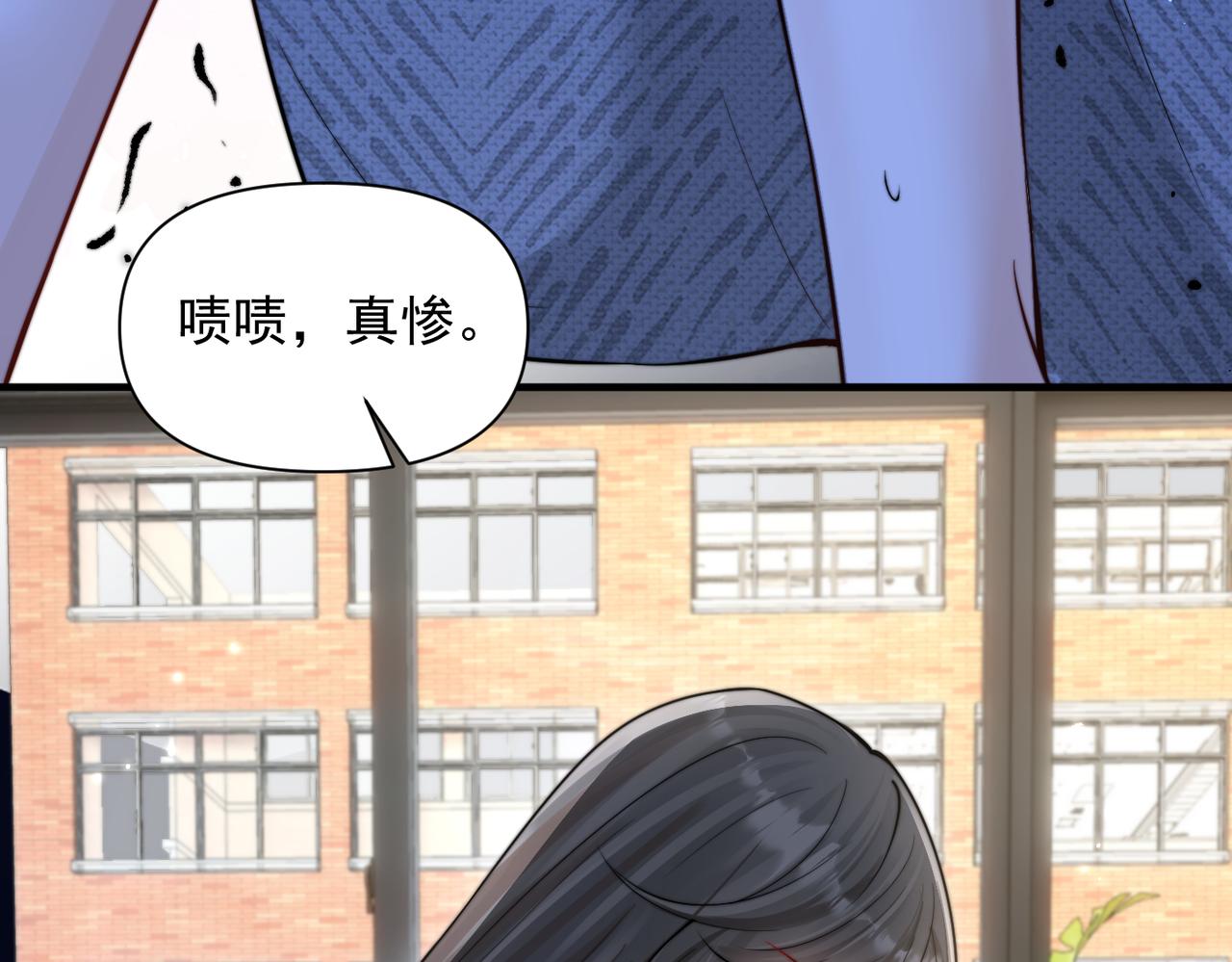 第79话 京北之行(1/3)-第87话