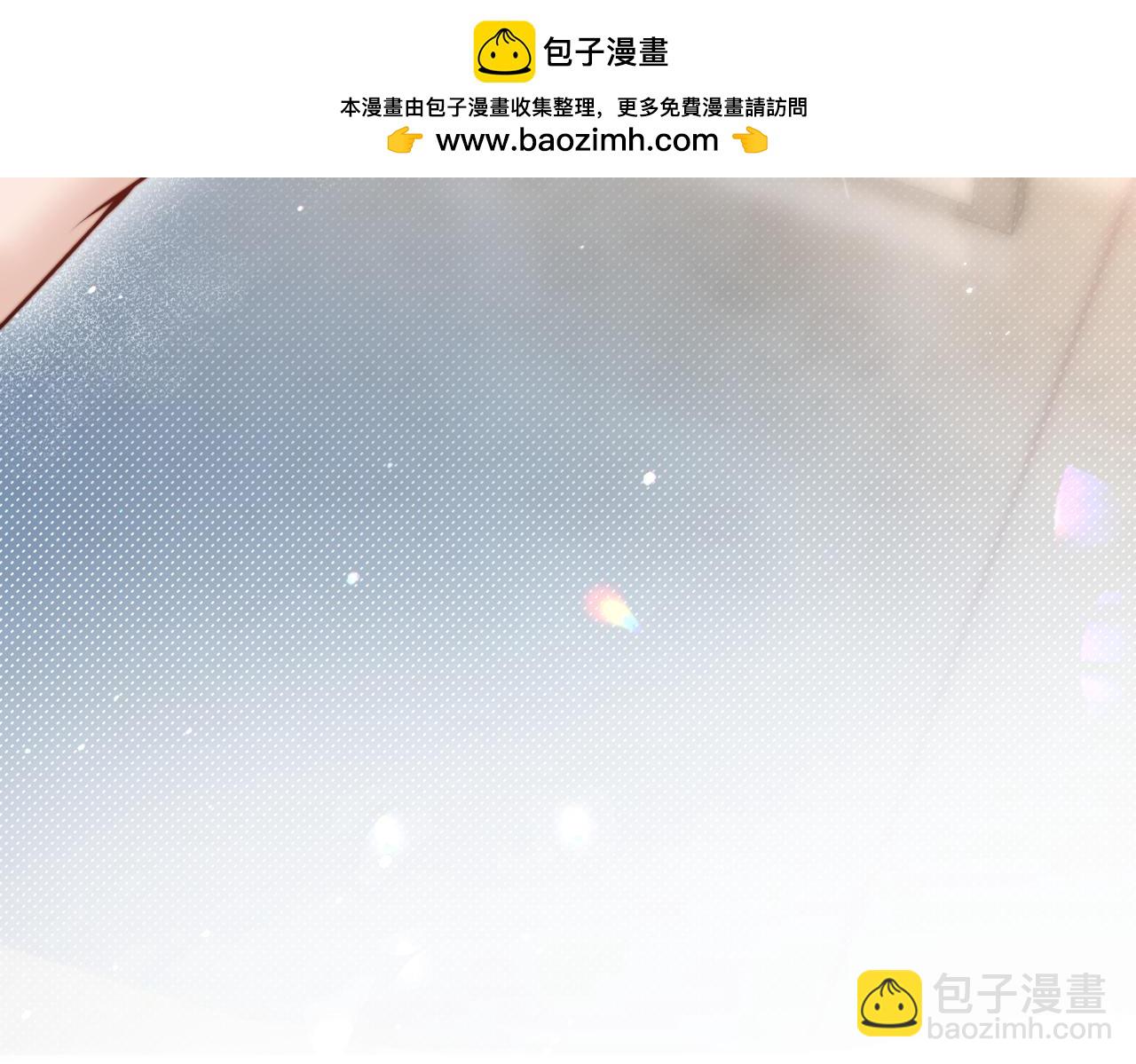 第79话 京北之行(1/3)-第87话