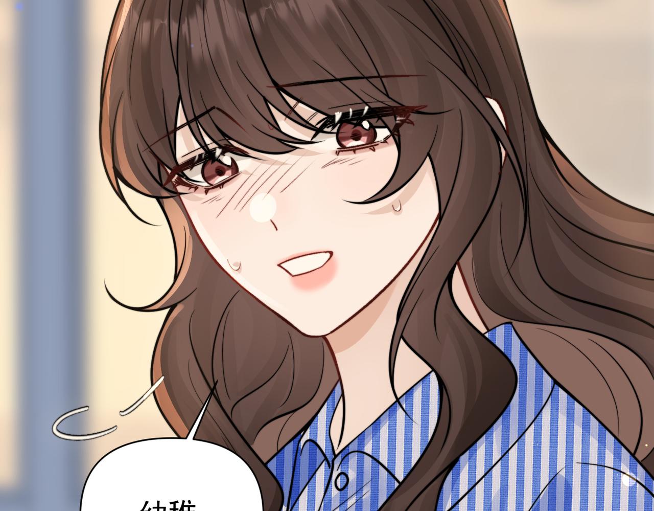 第83话 烟花(1/2)-第91话