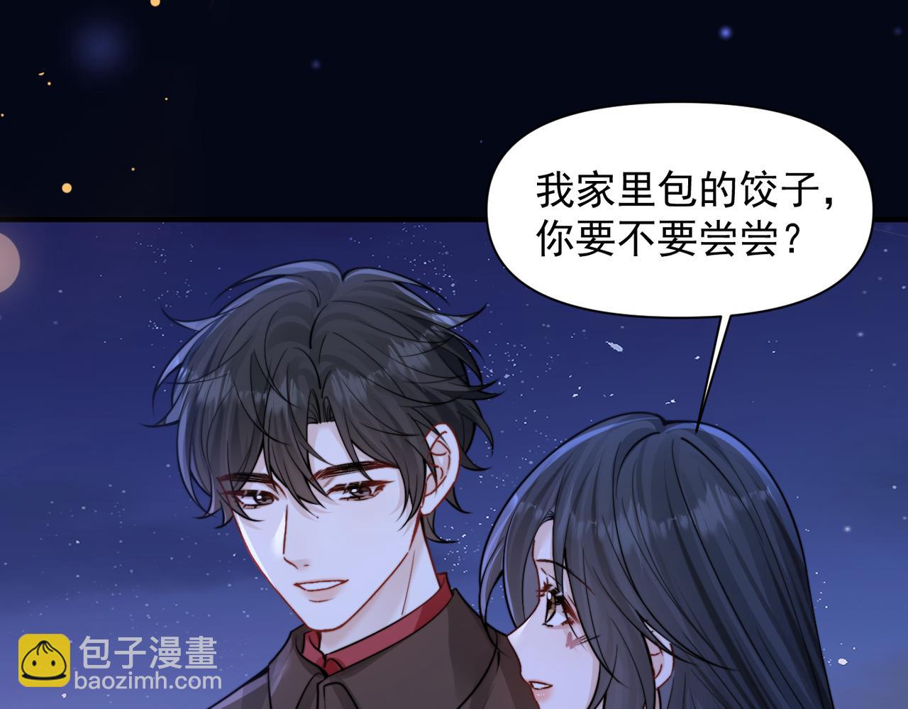 第83话 烟花(1/2)-第91话