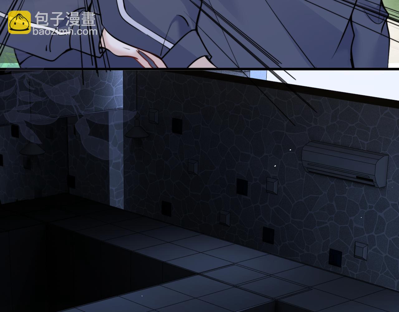 第84话 烟花(1/3)-第93话
