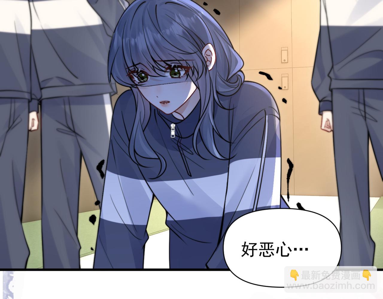 第84话 烟花(1/3)-第93话