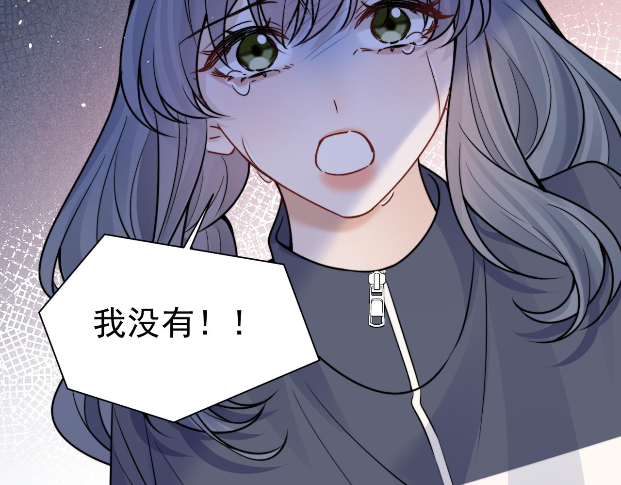 第84话 烟花(1/3)-第93话