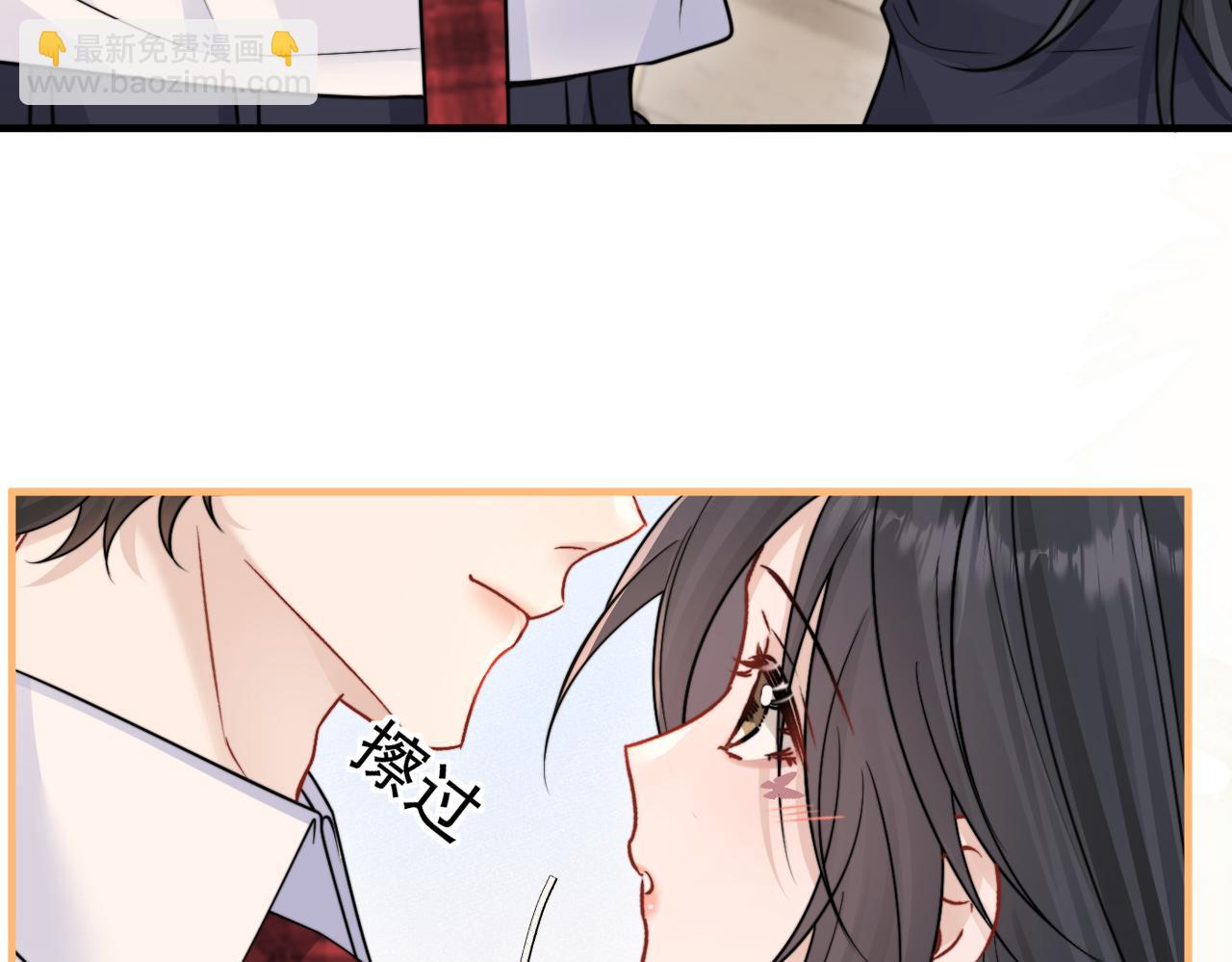 第86话 考前宣誓(1/2)-第95话