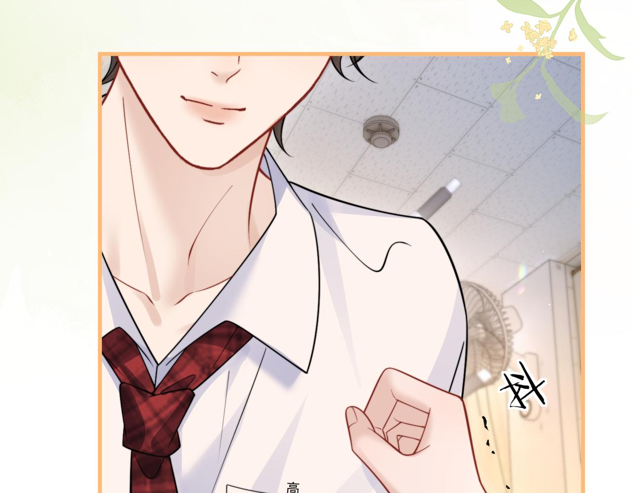 第86话 考前宣誓(1/2)-第95话