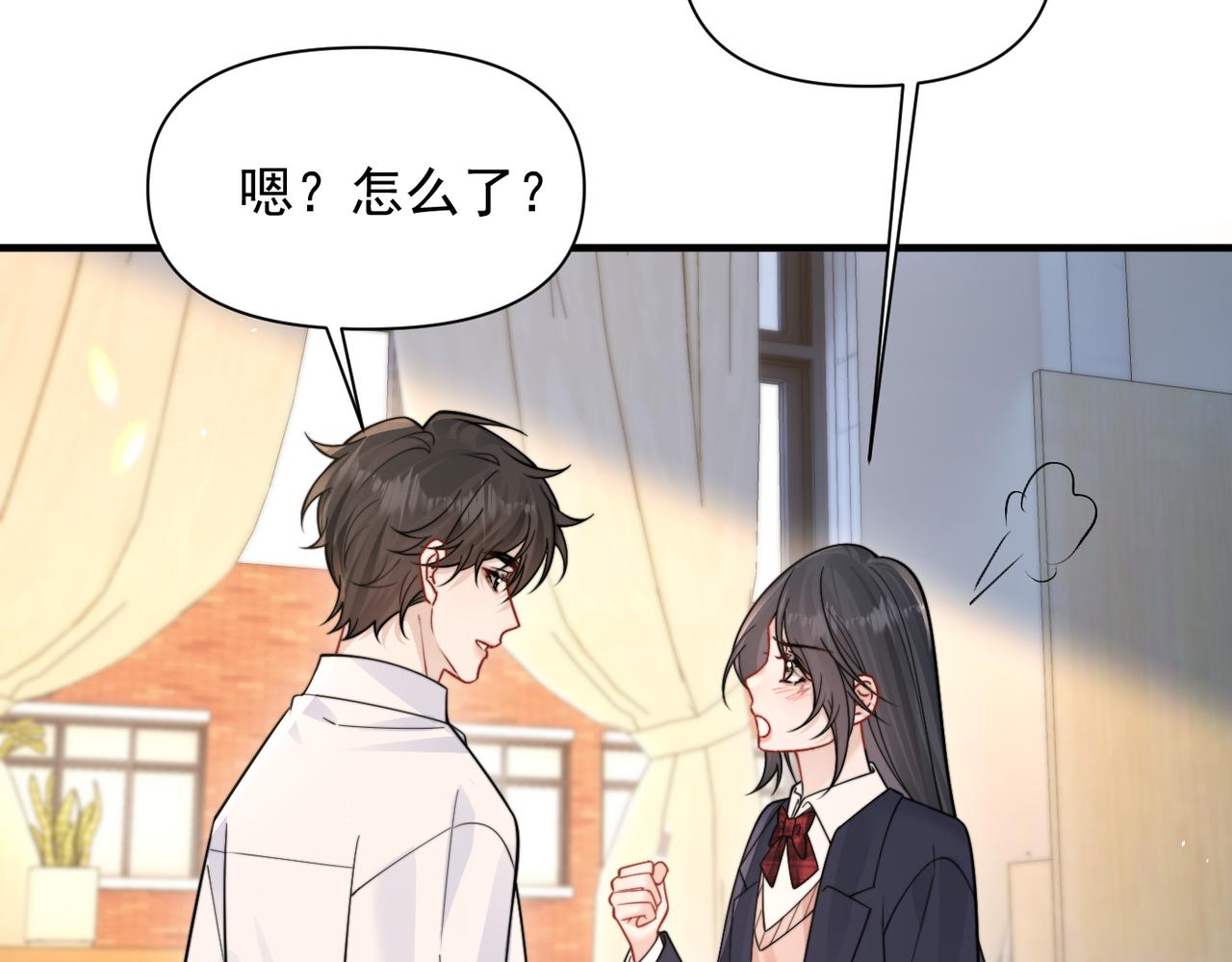 第86话 考前宣誓(1/2)-第95话