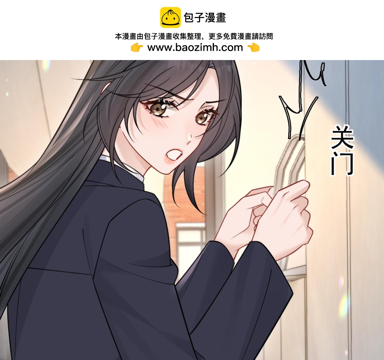 第86话 考前宣誓(1/2)-第95话