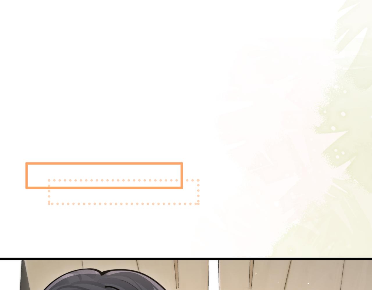第86话 考前宣誓(1/2)-第95话
