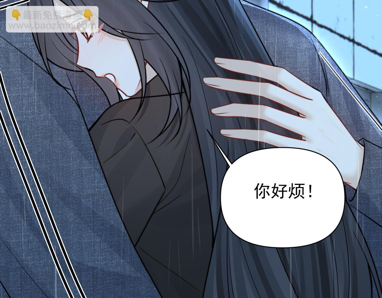第87话 这就是夏天(1/3)-第97话