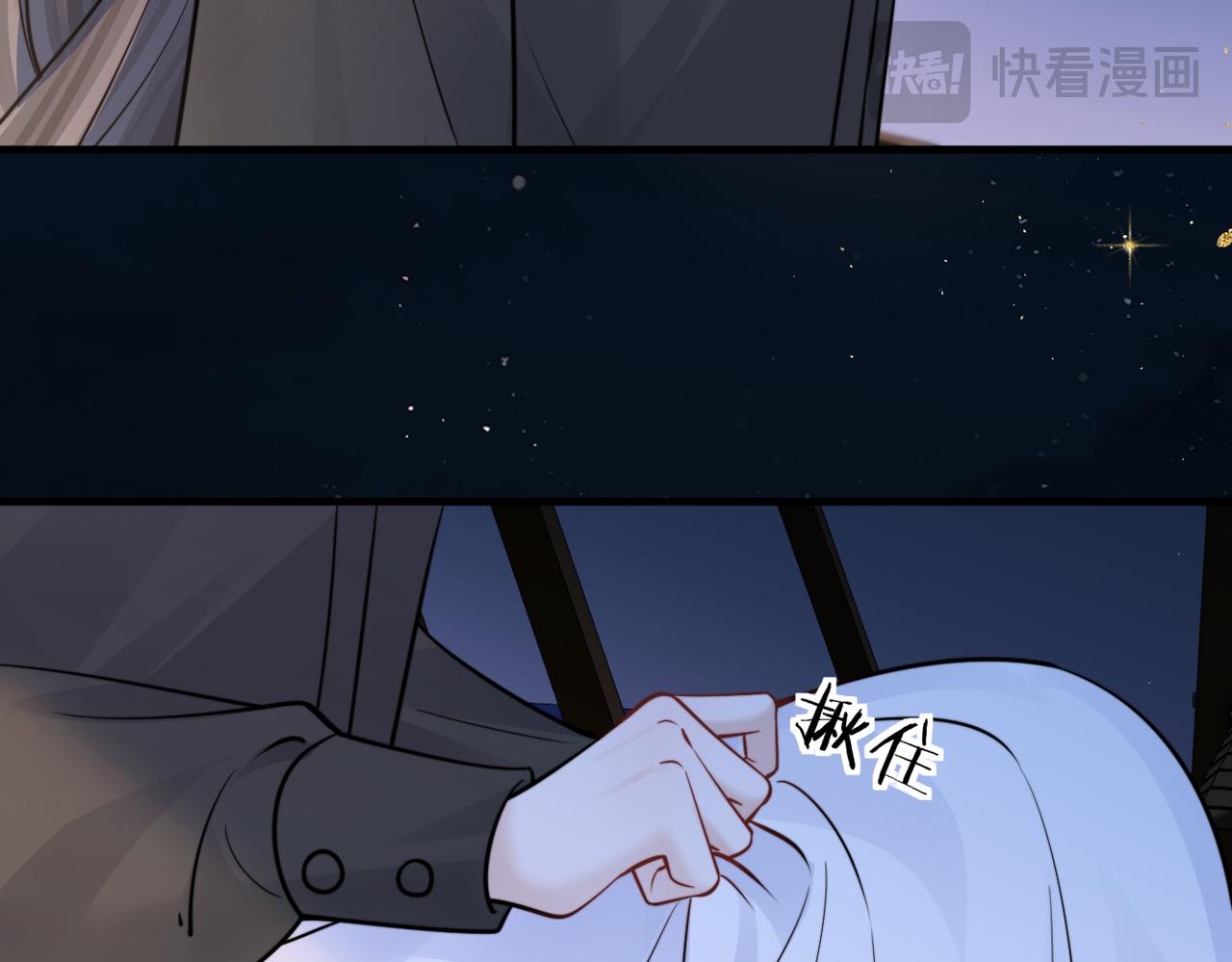 第89话 相约十年(1/2)-第99话