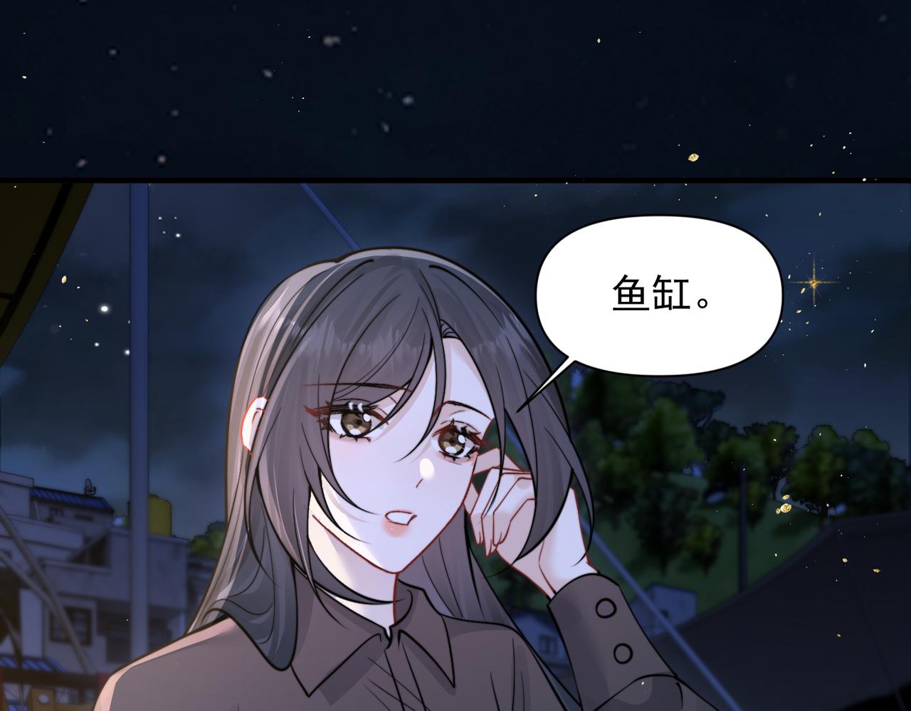 第89话 相约十年(1/2)-第99话
