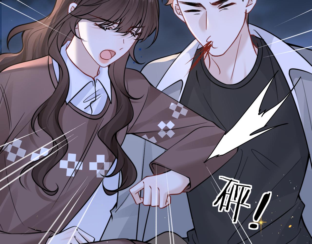 第89话 相约十年(1/2)-第99话