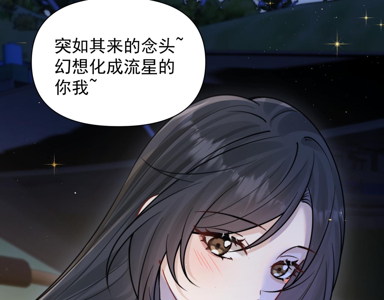 第89话 相约十年(1/2)-第99话