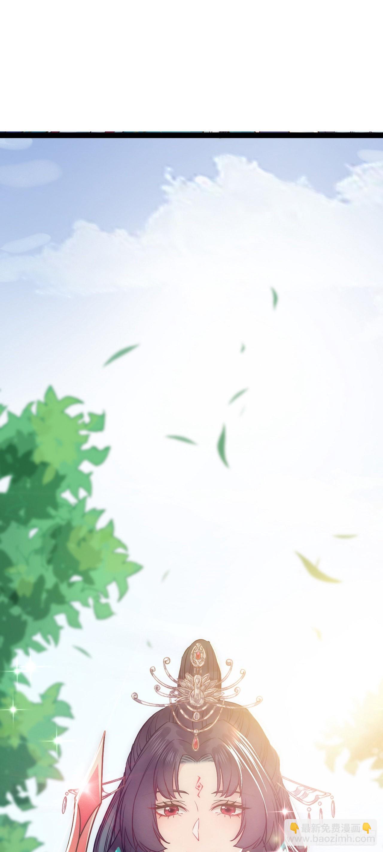 00 预告-第1话