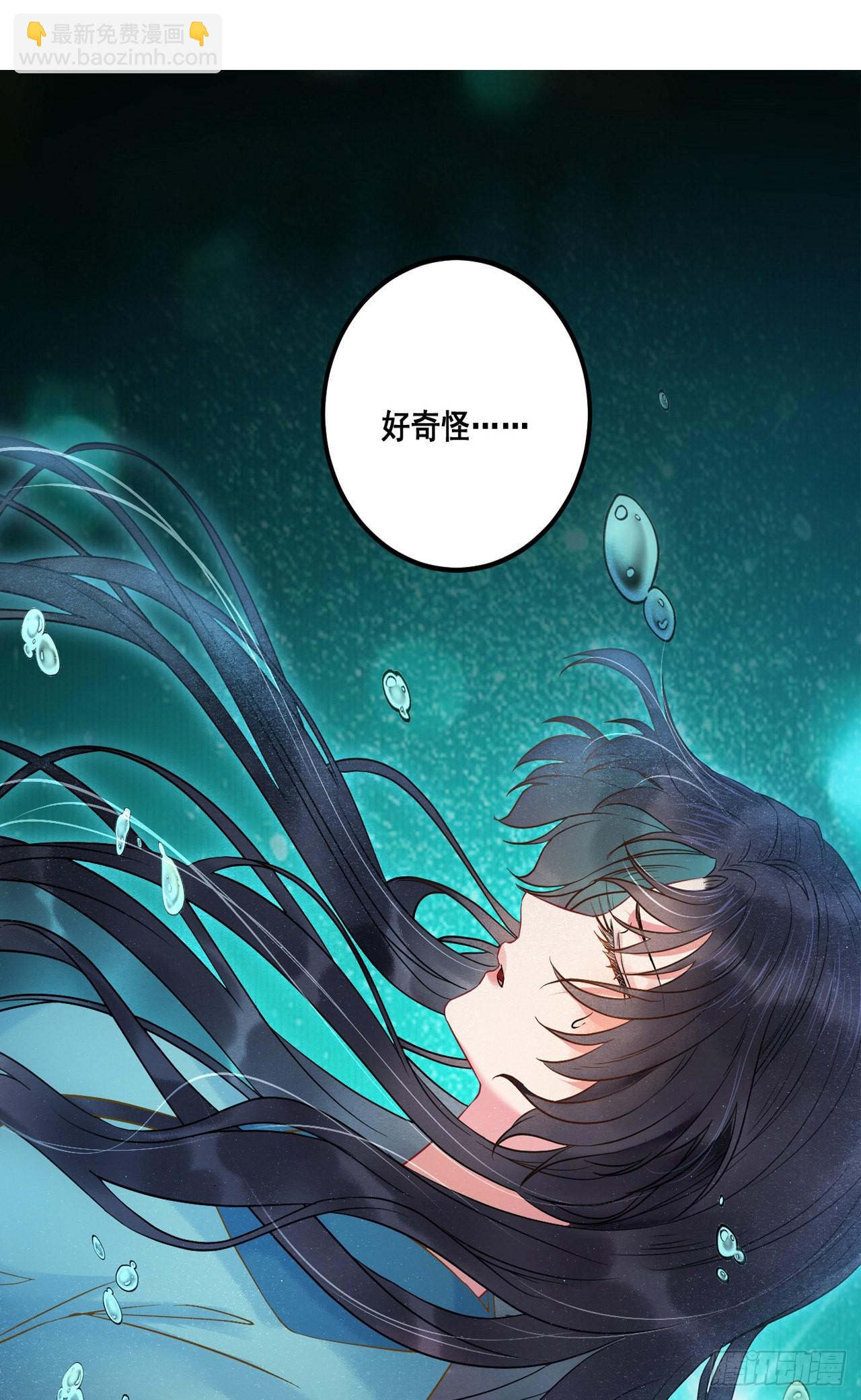 00 预告-第1话