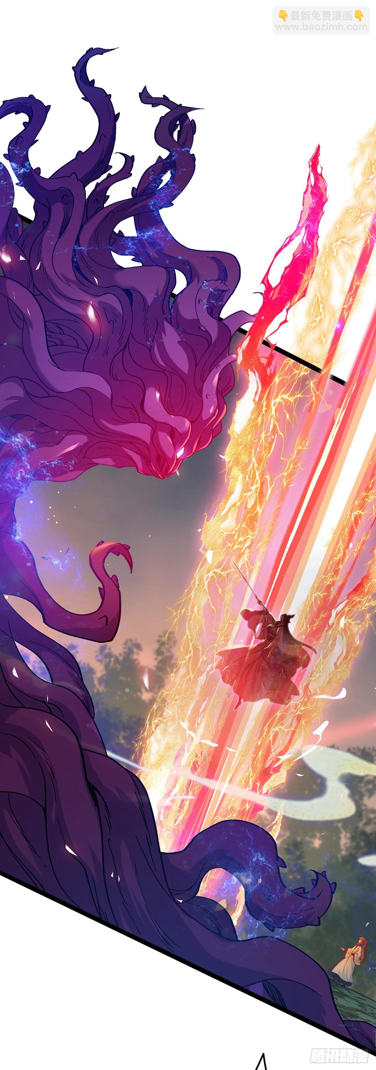 10 千夜老祖-第11话