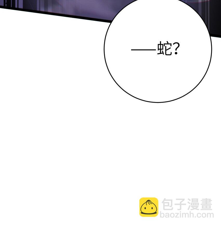 100 相亲相爱？(1/2)-第101话