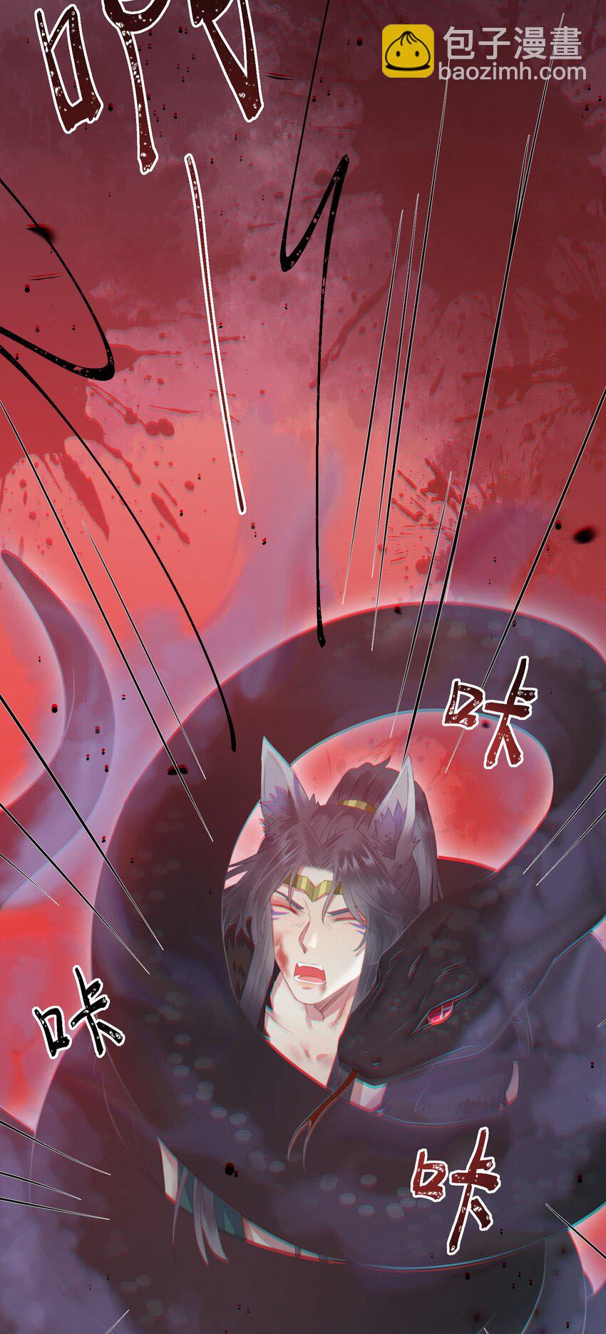 100 相亲相爱？(1/2)-第101话