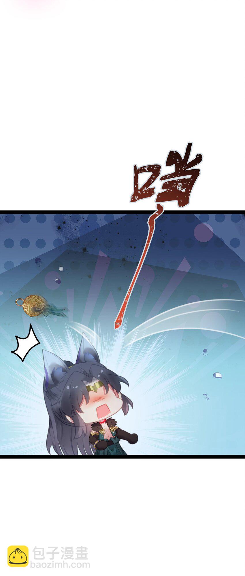 111 夜夜也是重生者？(1/2)-第113话
