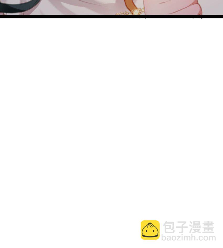 117 我妹妹是个变态？！-第119话