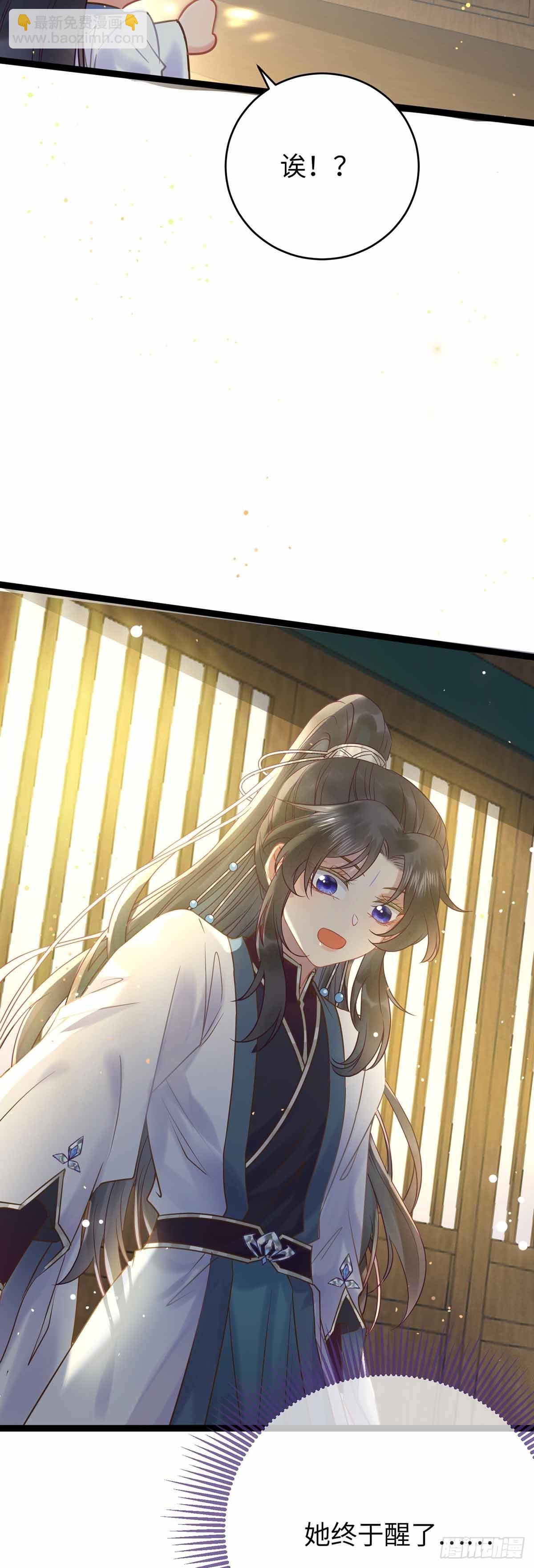 12 岁月无声-第13话