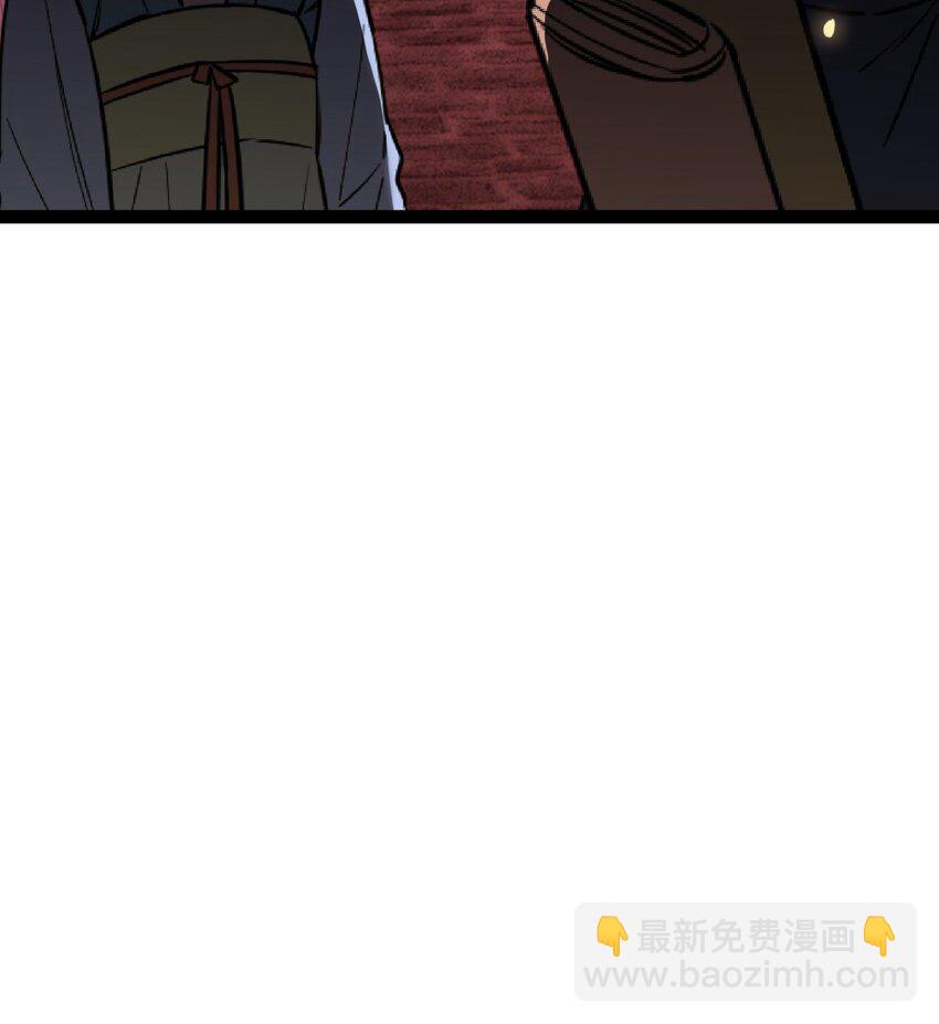 125 天下和你我都要-第127话