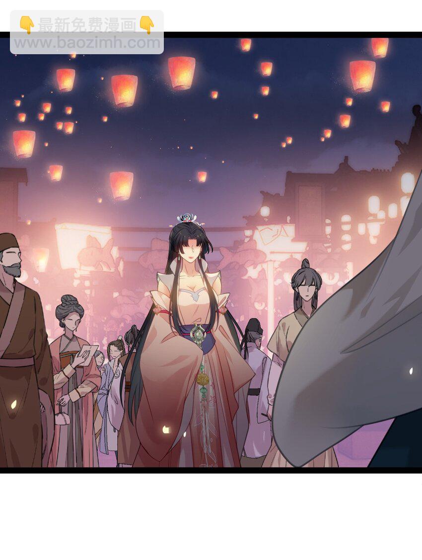 125 天下和你我都要-第127话