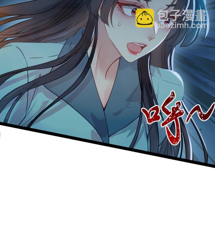 129 梦醒现代？！(1/2)-第131话