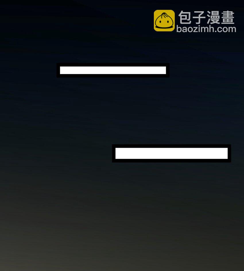 131 找到你了！-第133话