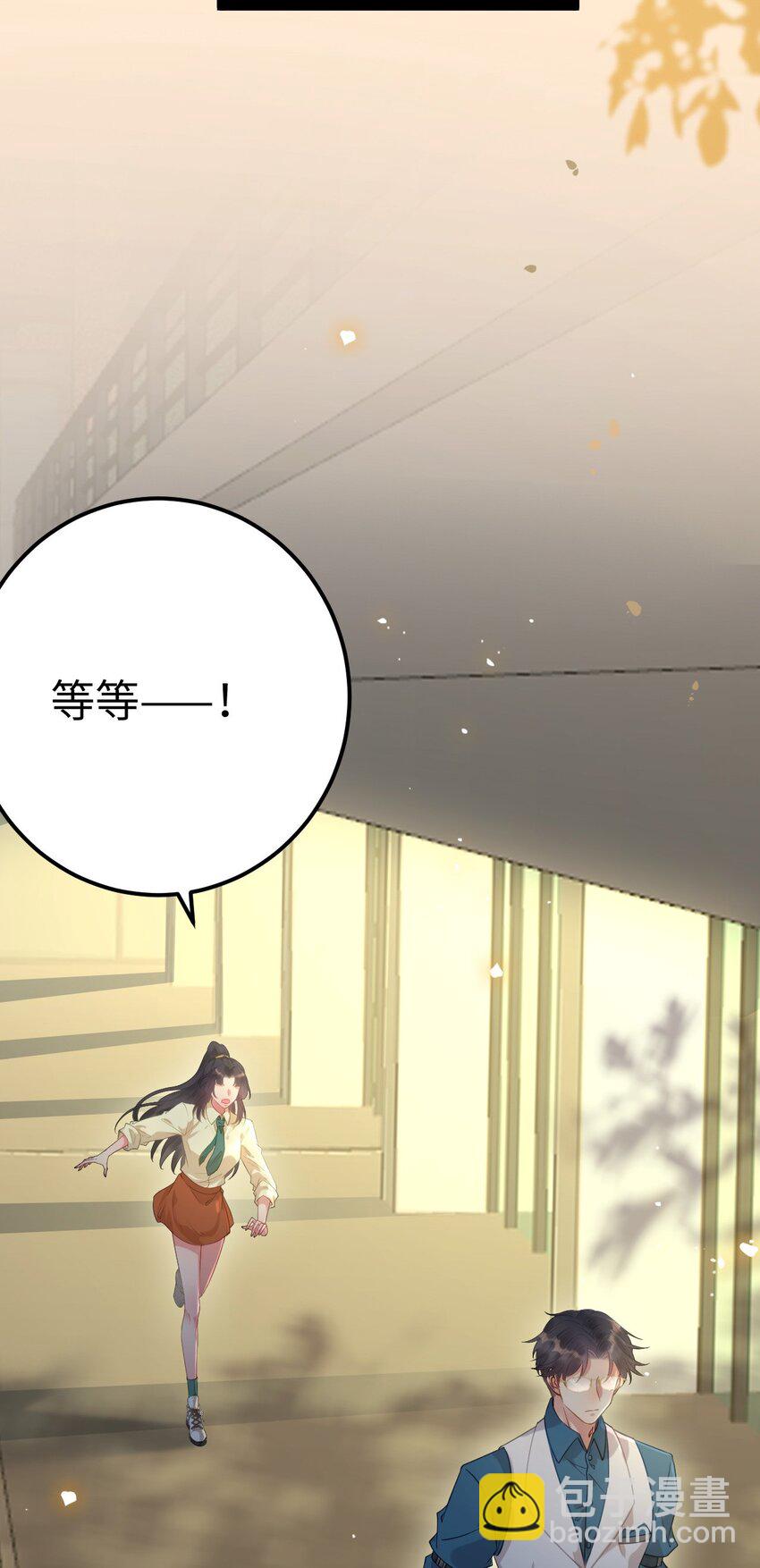 133 相见不相识？(1/2)-第135话