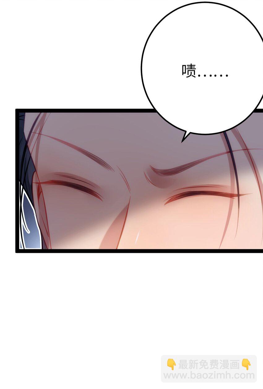 135 我和他选谁-第137话