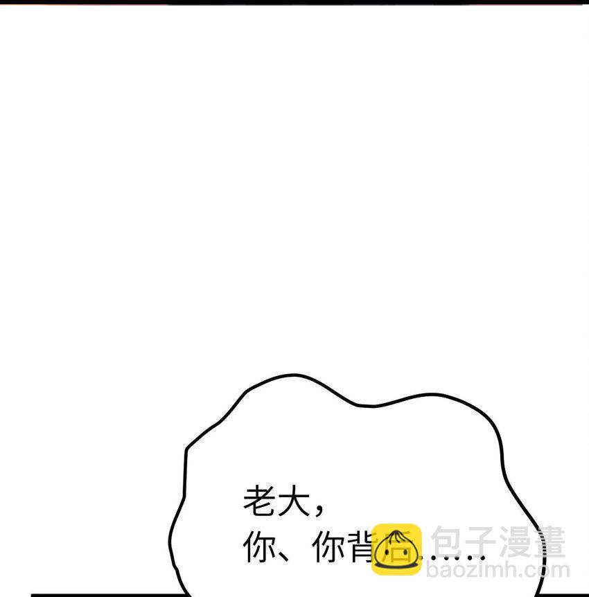 135 我和他选谁-第137话