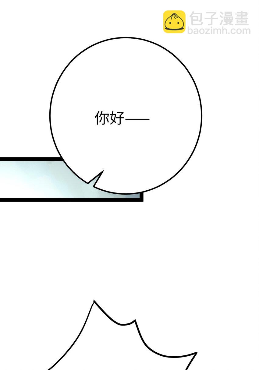 135 我和他选谁-第137话