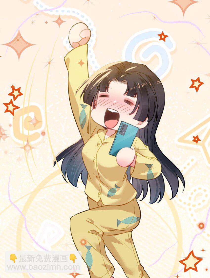 137 超级偶像柔柔(1/2)-第139话