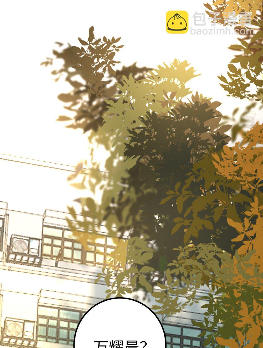 137 超级偶像柔柔(1/2)-第139话