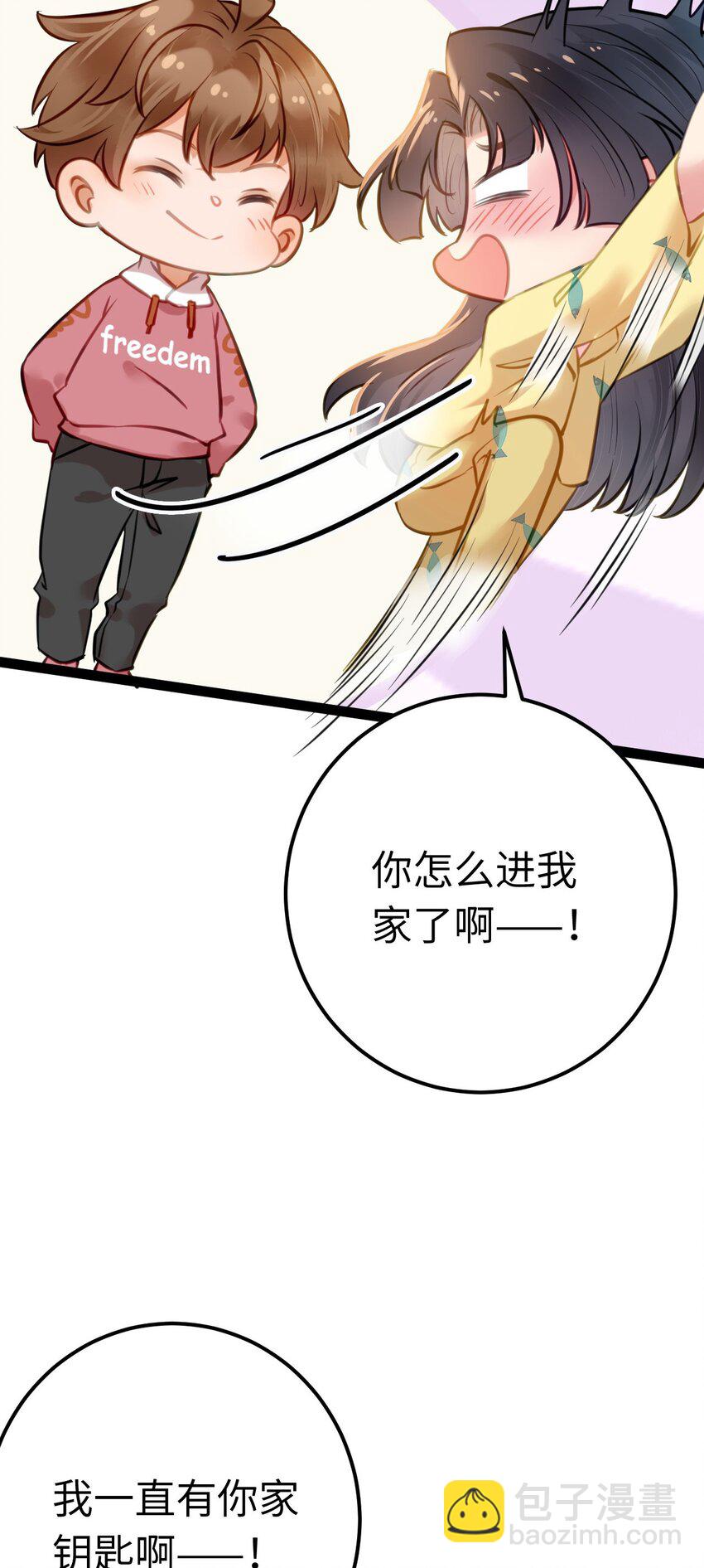 137 超级偶像柔柔(1/2)-第139话