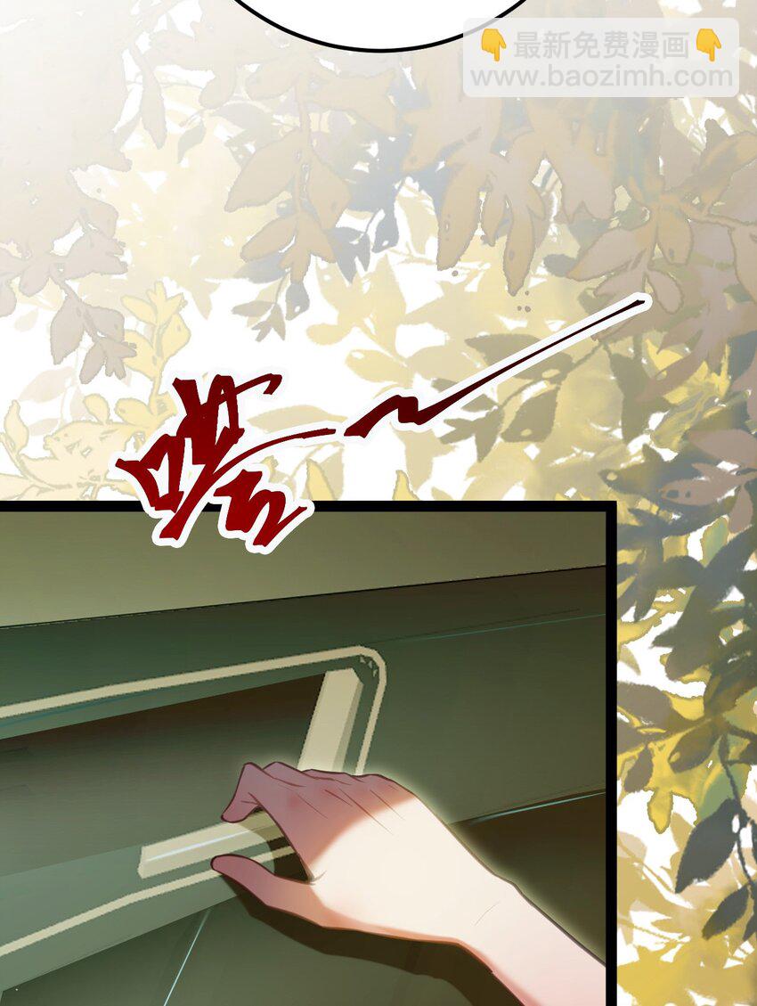 139 想要一个答案(1/2)-第141话