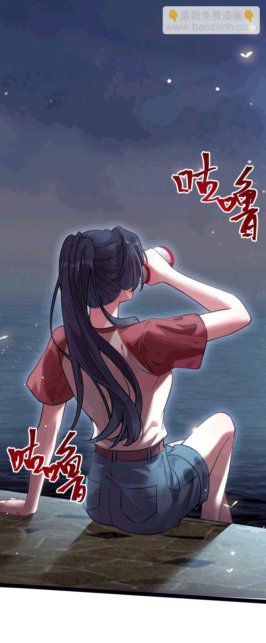 145 异能觉醒(1/2)-第147话