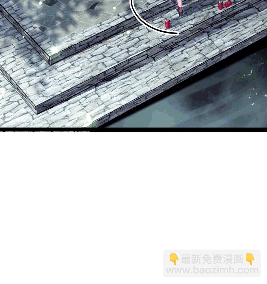 145 异能觉醒(1/2)-第147话