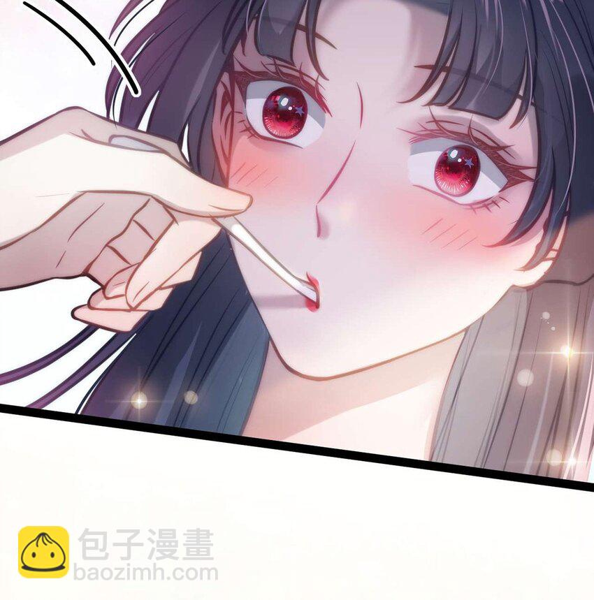 147 夜夜摊牌了？(1/2)-第149话