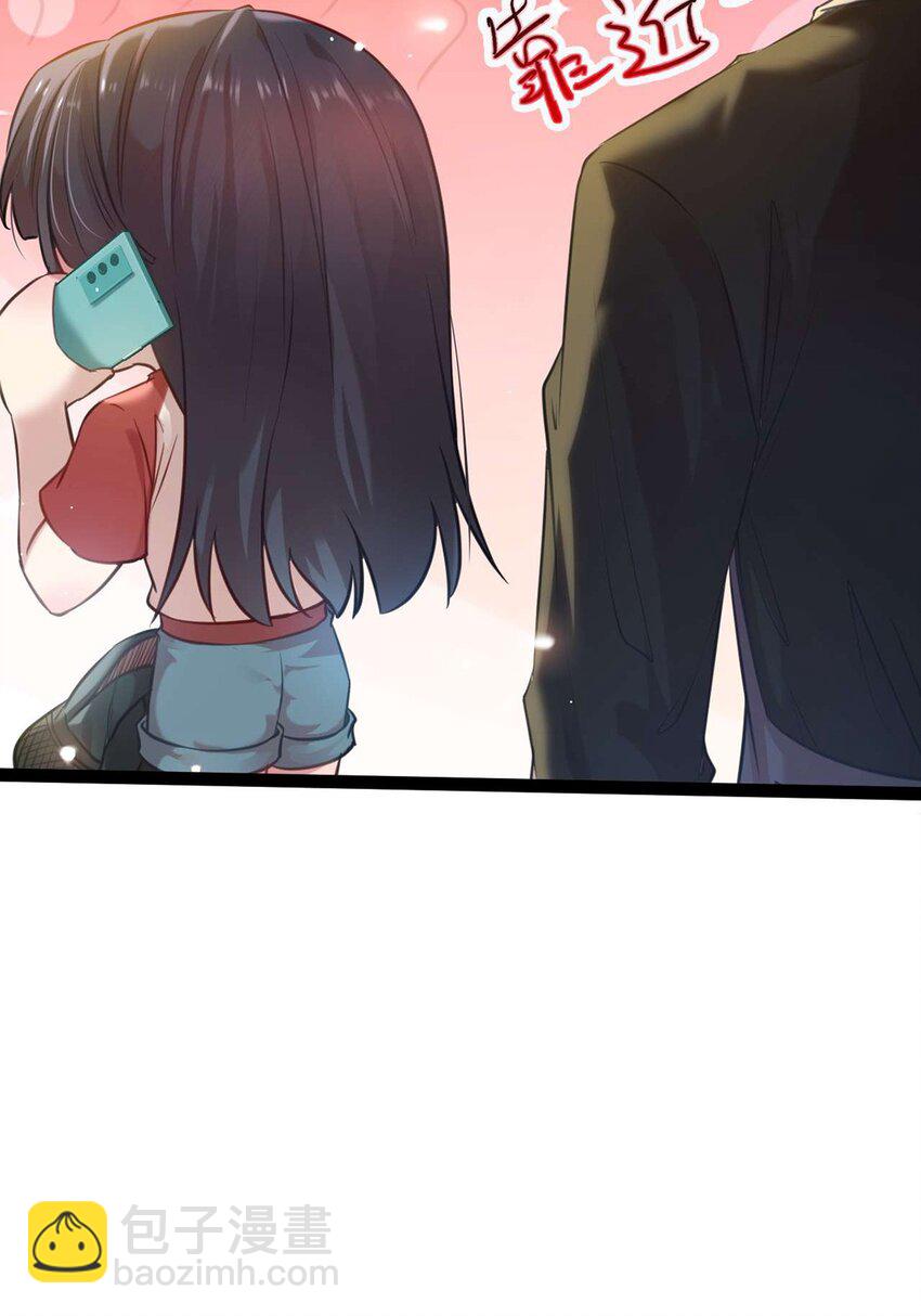 149 并肩作战(1/2)-第151话