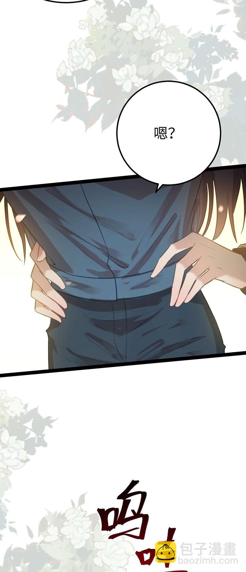 151 实现的愿望(1/2)-第153话