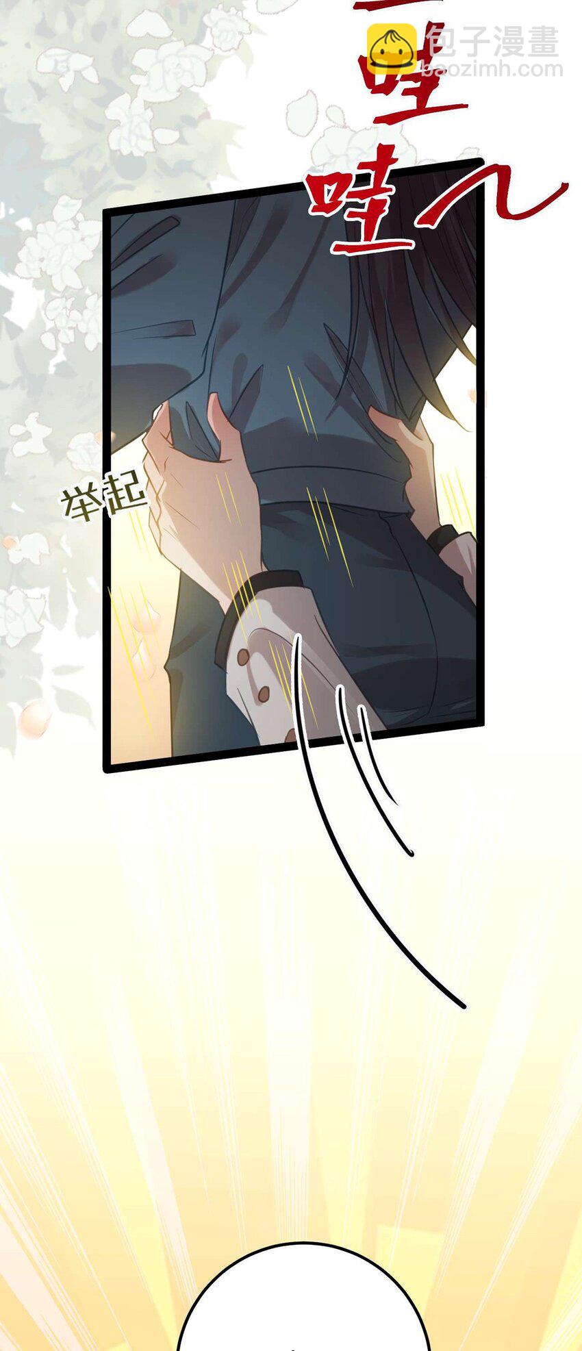 151 实现的愿望(1/2)-第153话