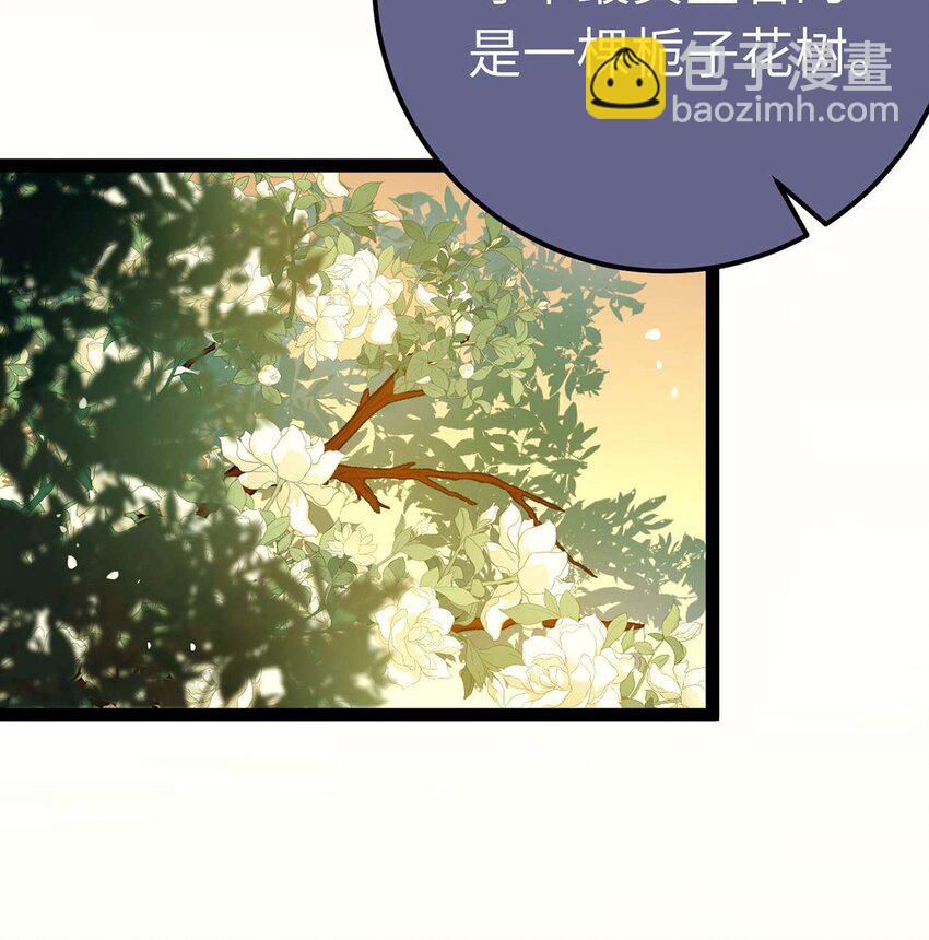 151 实现的愿望(1/2)-第153话