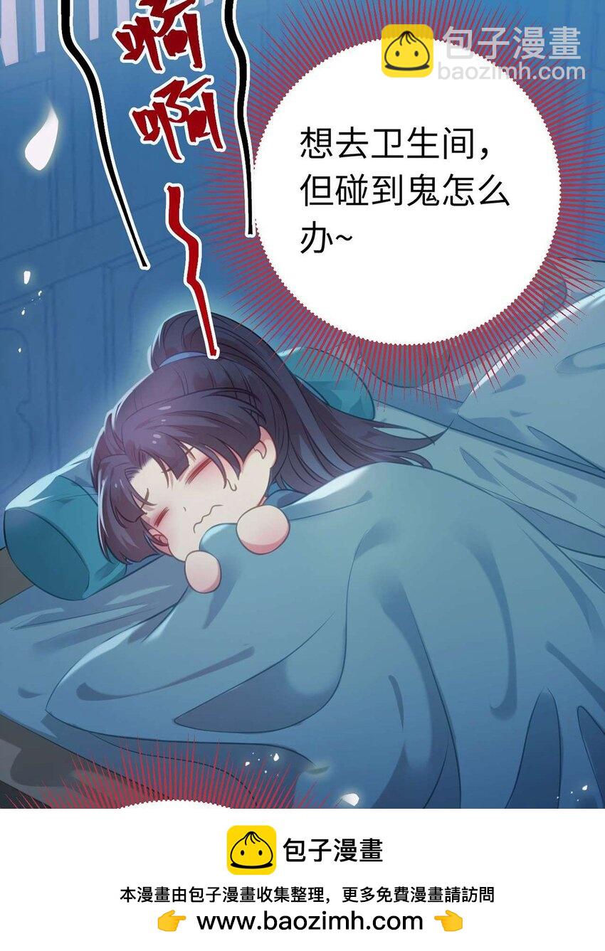 151 实现的愿望(1/2)-第153话