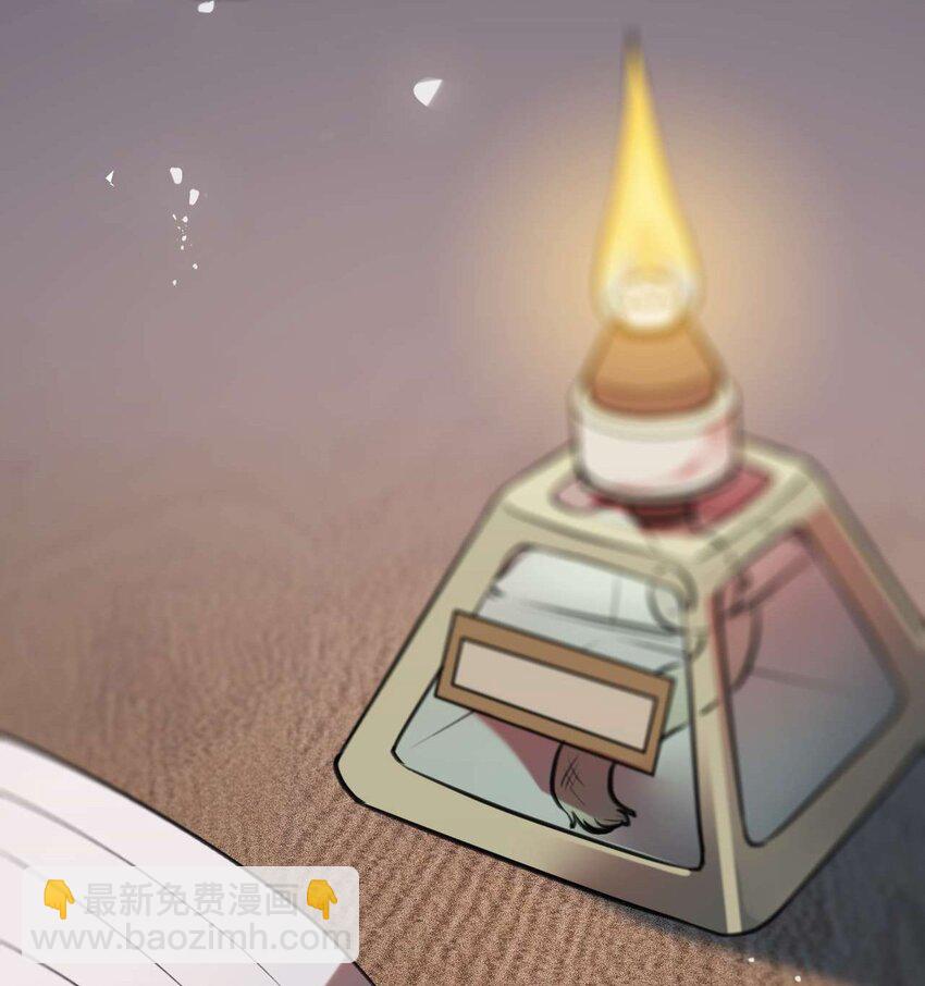 153 最后一次表白-第155话