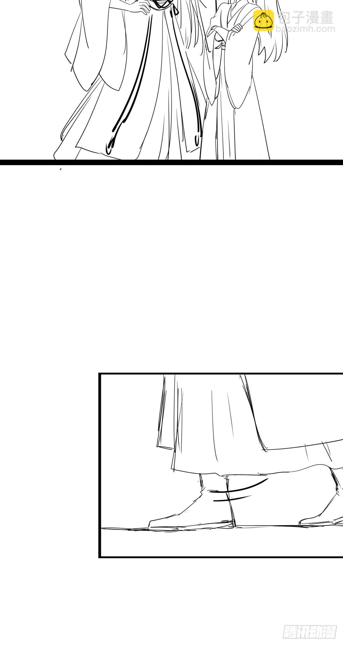 16 反被勾引-第17话