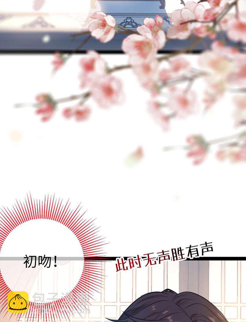 157 现代韩笑笑(1/2)-第159话