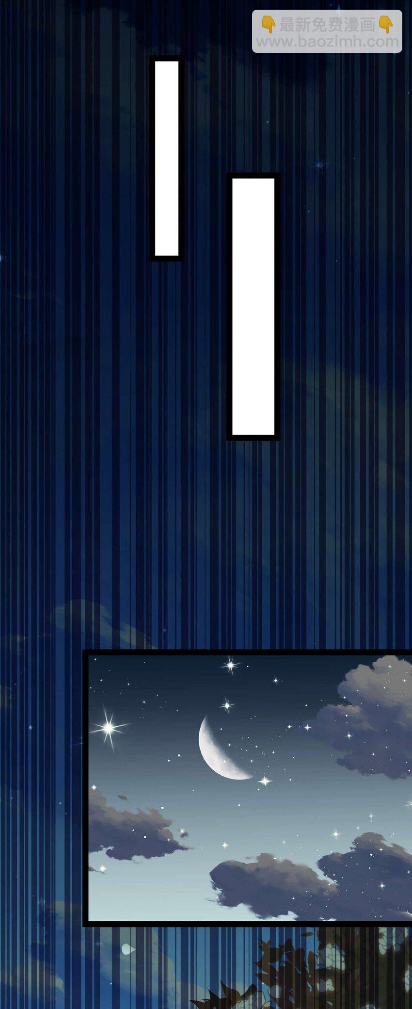 161 劫难的关键(1/2)-第163话